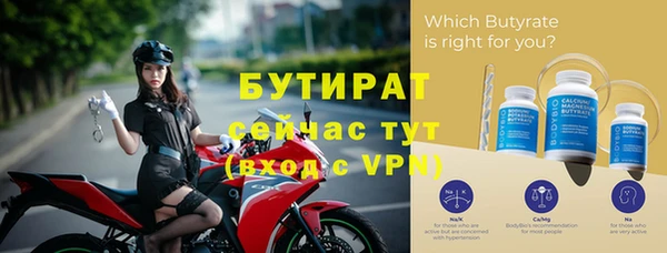 mdpv Липки