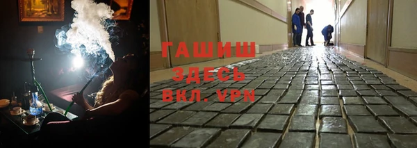 mdpv Липки