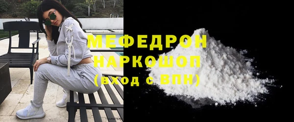 mdpv Липки