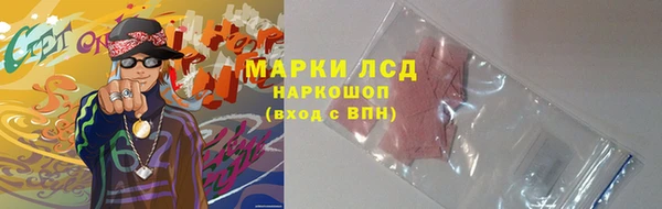 mdpv Липки