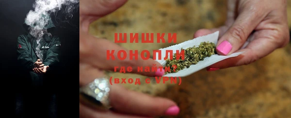 кристаллы Лиски