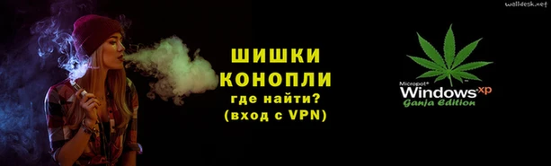 кристаллы Лиски