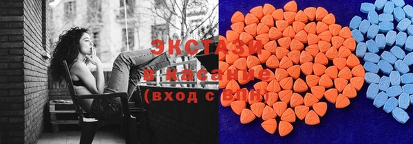 кристаллы Лиски