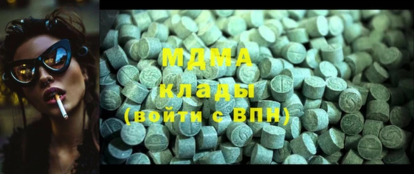 кристаллы Лиски