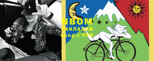 mdpv Липки