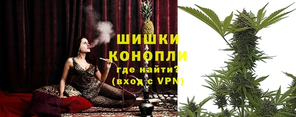 кристаллы Лиски