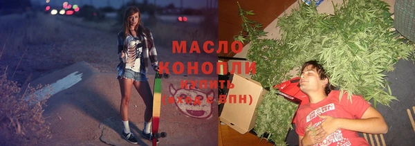 кристаллы Лиски