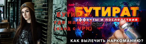 mdpv Липки