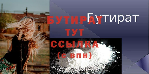 mdpv Липки