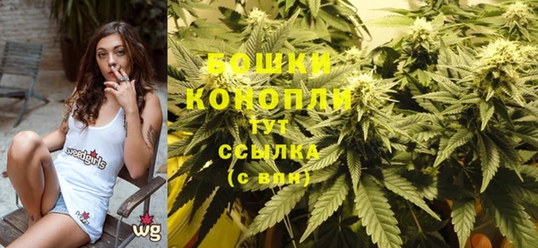 герыч Лихославль