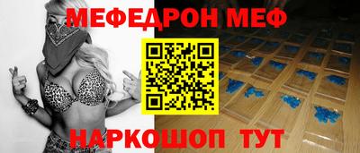 кокаин перу Ликино-Дулёво
