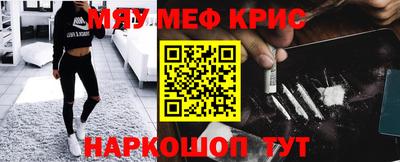 mdma Лесосибирск