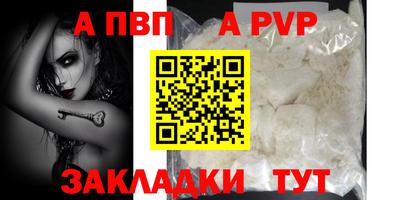 кокаин перу Ликино-Дулёво