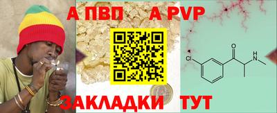 прущая мука Свободный