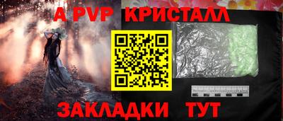 кокаин перу Ликино-Дулёво