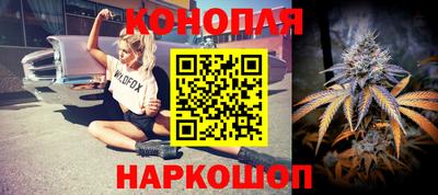 кокаин перу Ликино-Дулёво