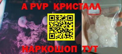 кокаин перу Ликино-Дулёво