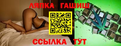 jwh Севастополь
