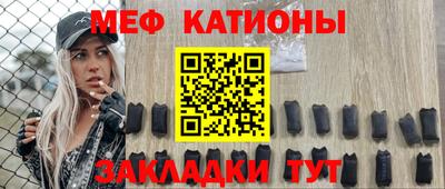 кокаин VHQ Ливны